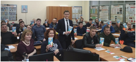 4.png Национальный НПФ награжден дипломом Министерства финансов РФ