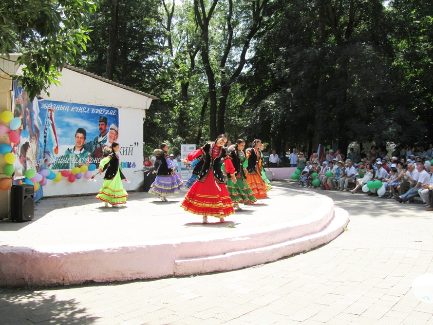 Национальный праздник с Национальным НПФ Национальный праздник с Национальным НПФ